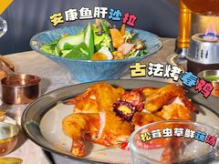 -Hi City·城市之巅