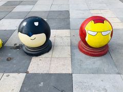 -宴秋杭州菜(锦艺城店)