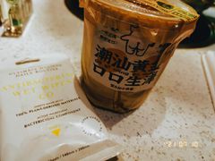 -茶力的小怪兽(梅林卓悦汇店)