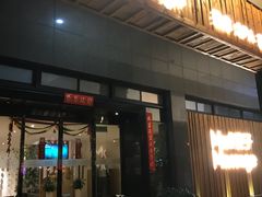-麦子MaiMassage(打浦桥店)