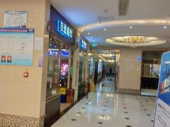 -唱吧麦颂KTV(东胜港悦广场店)