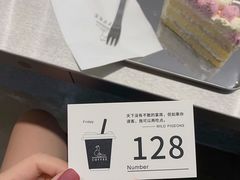 -野鸽子咖啡(中航店)