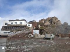 -白草畔自然风景区