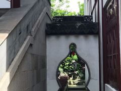 景点-檀园