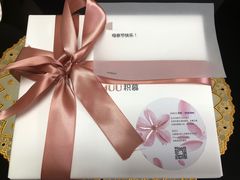 -积慕Cake(解放大道店)