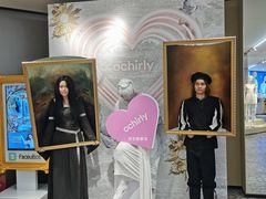 -ochirly(龙之梦购物中心店)