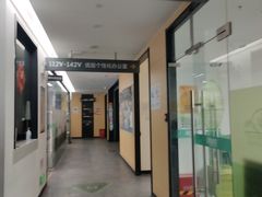 -新东方学习规划(交大常春藤校区)