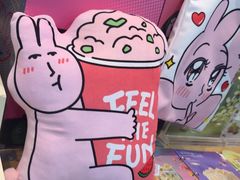 -DQ·蛋糕·冰淇淋(川沙东海岸店)