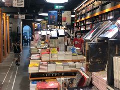 -西西弗书店&矢量咖啡(凯德晶萃广场店)