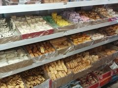 -庆祥斋糕点厂(留学路店)