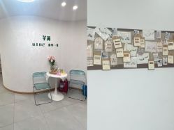 -芊冉•美甲美睫纹绣