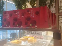 -奈雪的茶(太原茂业天地店)