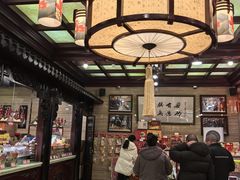 -兴盛德·麻辣花生大王·老店(中山路店)