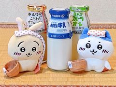-月光园游月山庄