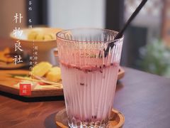 -朴物良社(东明锦园店)
