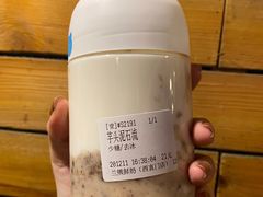 -兰熊鲜奶(西直门凯德mall店)