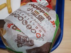 -汉堡王(天津鲁能店)
