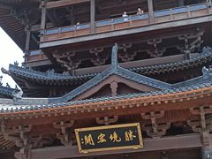 -杭州半山国家森林公园