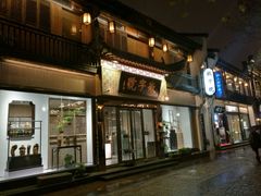 -鼓楼(西湖风景名胜区)