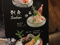 -旨料亭日本料理(四川北路店)