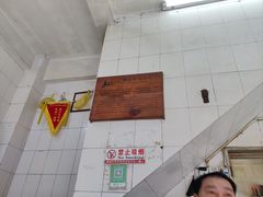 -群众牛肉小点(蚵仔煎)