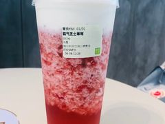 -奈雪的茶(skp店)