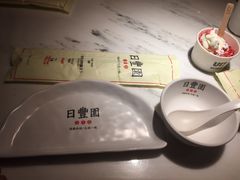 -日丰园海肠水饺·老字号大连海鲜(和平广场店)
