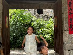 -深圳锦绣中华民俗村