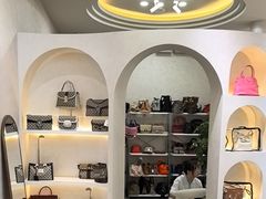 -六六奢品·vintage中古·回收二手奢侈品包包手表首饰(环球港店)