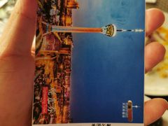 -339旋转餐厅(天府熊猫塔店)
