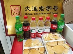 -糯米香(长江路店)