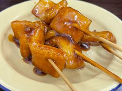 炸年糕-潮妈小食