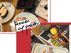 -元通寿司(地标店)