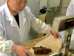 -上海牛羊肉公司塘沽路清真门市部