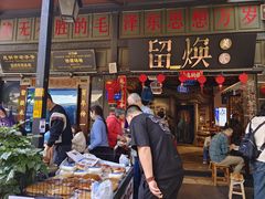 -留焕小吃·昆明非遗小吃品牌(文明街店)