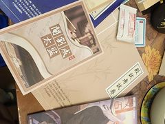 -剧狐剧本杀(徐汇1号店)