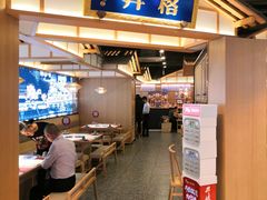 大堂-井格重庆火锅(友谊路新业广场店)