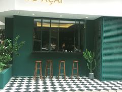 -So Acai(天河店)