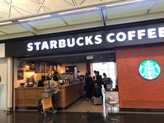 门面-星巴克(香港国际机场44号闸店)