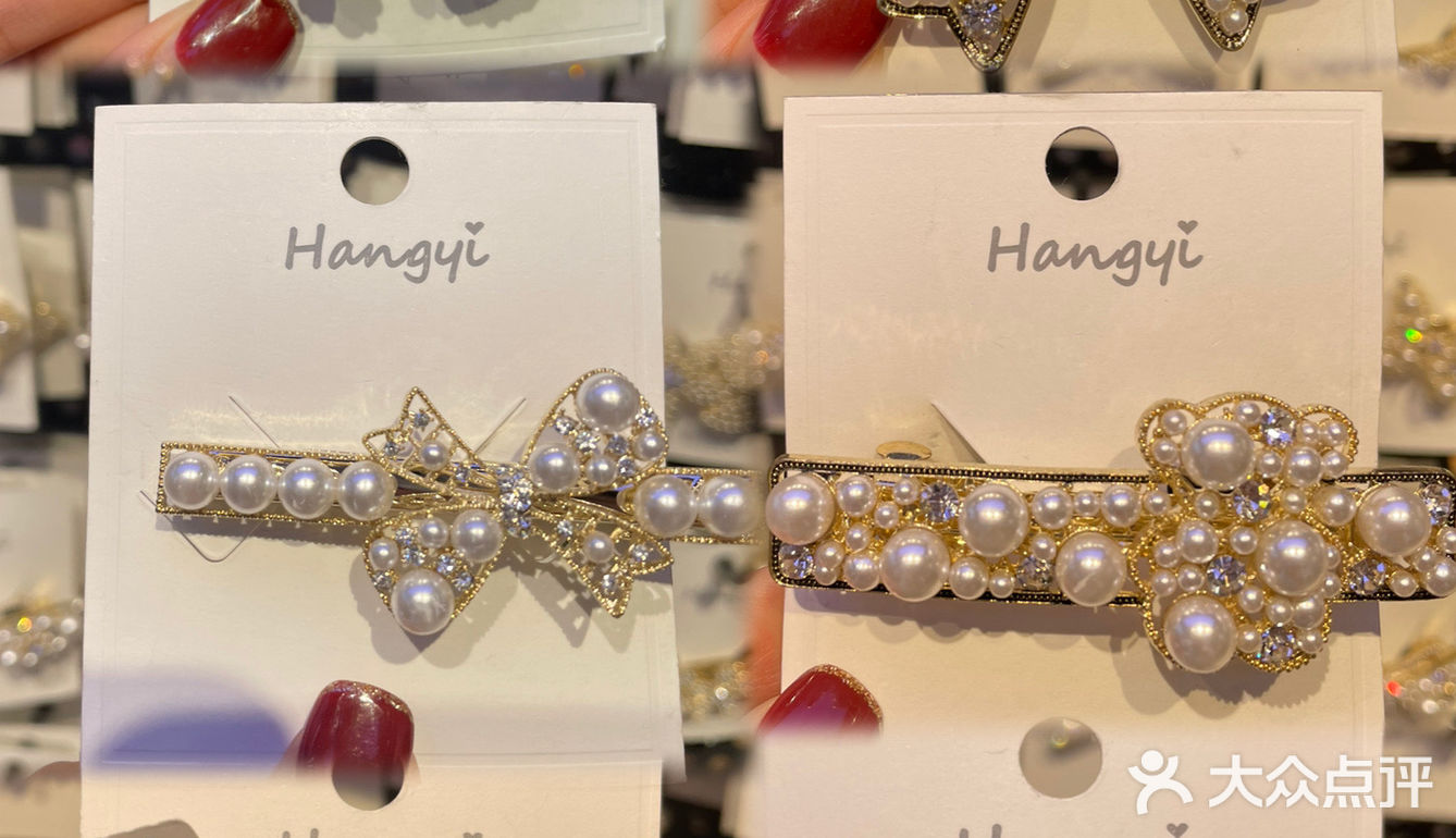 东莞探店～带你寻找回忆
