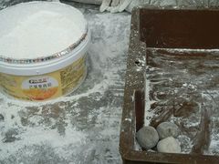 -康欣面包生日蛋糕(幸福店)