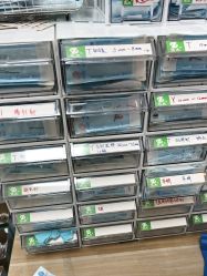 -众刺纹画·纹身·穿孔饰品·海娜定制