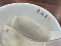 -朱新年·苏式汤团·面点(北寺塔店)