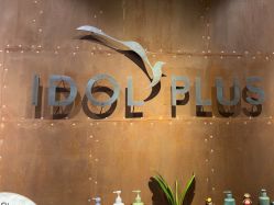 -IDOL-PLUS