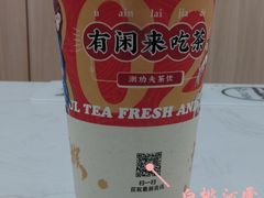 -英歌魂(惠城店)