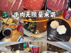 -牛匠和牛寿喜锅(西安总店)