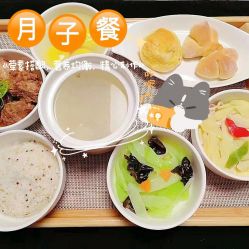 -喜孕时光月子中心(北大妇儿东侧店)