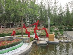 -武清南湖绿博园