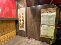 -一兰拉面(梅田阪急东通店)