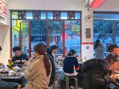 大堂-四小区火锅·巷子里的重庆火锅(花照壁店)